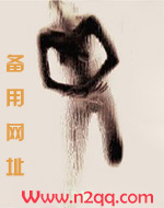 污染区电磁探测仪